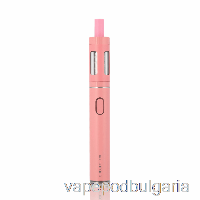 Vape 10000 Дръпки Innokin Endura T18 14w Starter Kit Pink